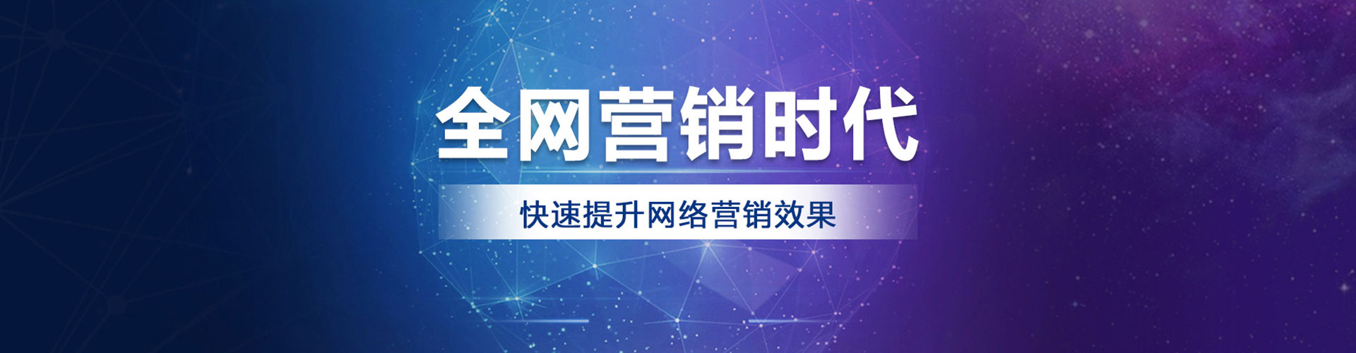 双滦谷歌sem